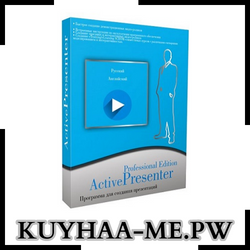 ActivePresenter Professional Edition