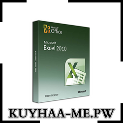 download microsoft excel 2010 free