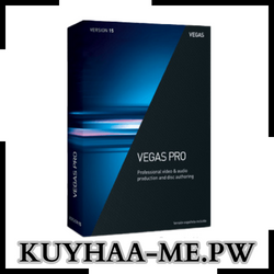 MAGIX Vegas Pro