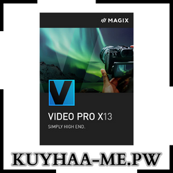 MAGIX Video Pro X13