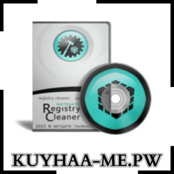 NETGATE Registry Cleaner Serial Number