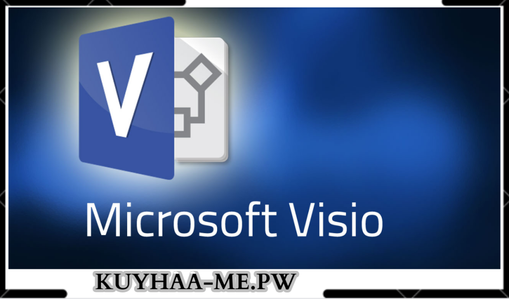 Download Microsoft Visio