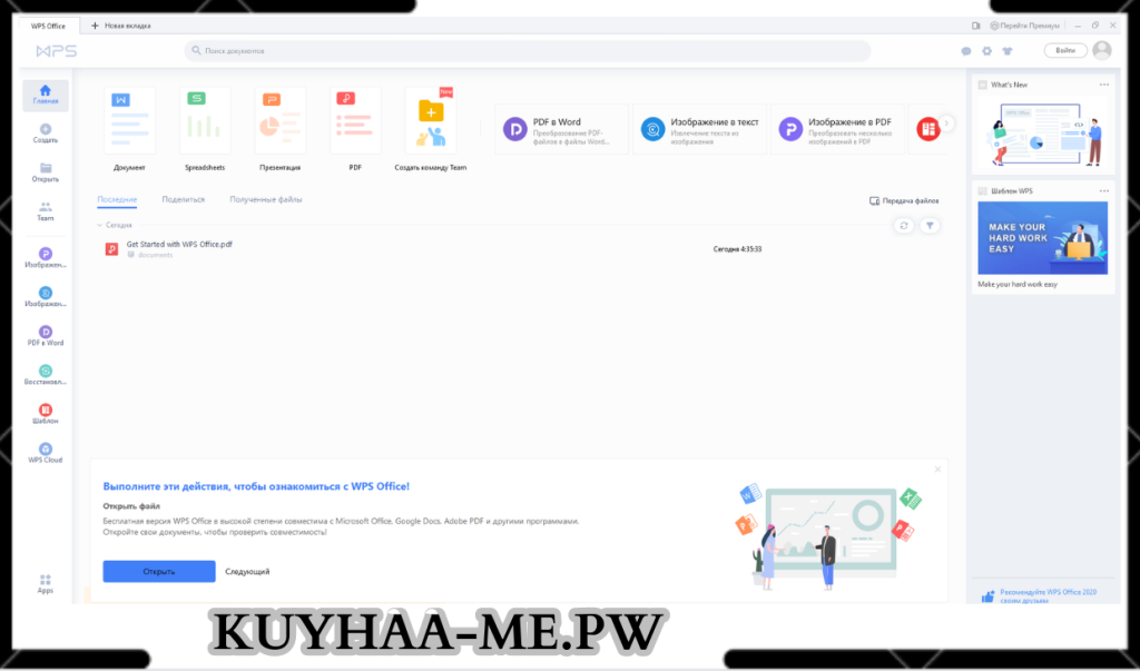 Download WPS Office Kuyhaa 